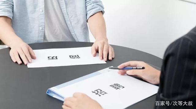 求職者找不到工作，企業(yè)又招不到人，都干什