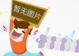 “你很優(yōu)秀，但我們不招三無學(xué)生”，大公司HR的話揭露了職場(chǎng)內(nèi)幕
